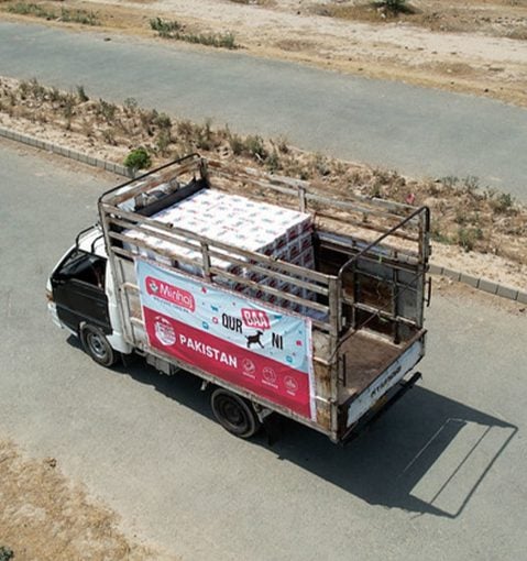 Qurbani campaign slide 2