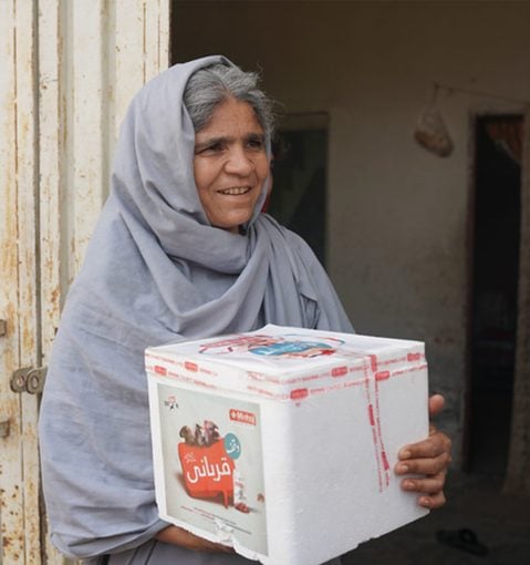 Qurbani campaign slide 4