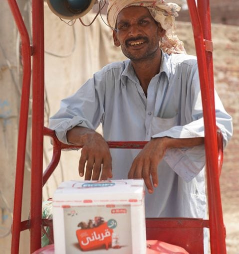 Qurbani campaign slide 5