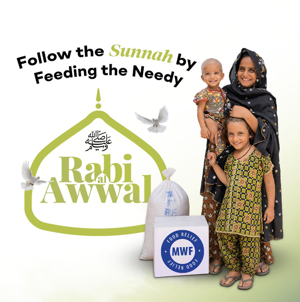 Active campaign: Milad with Minhaj – Minhaj Welfare Foundation