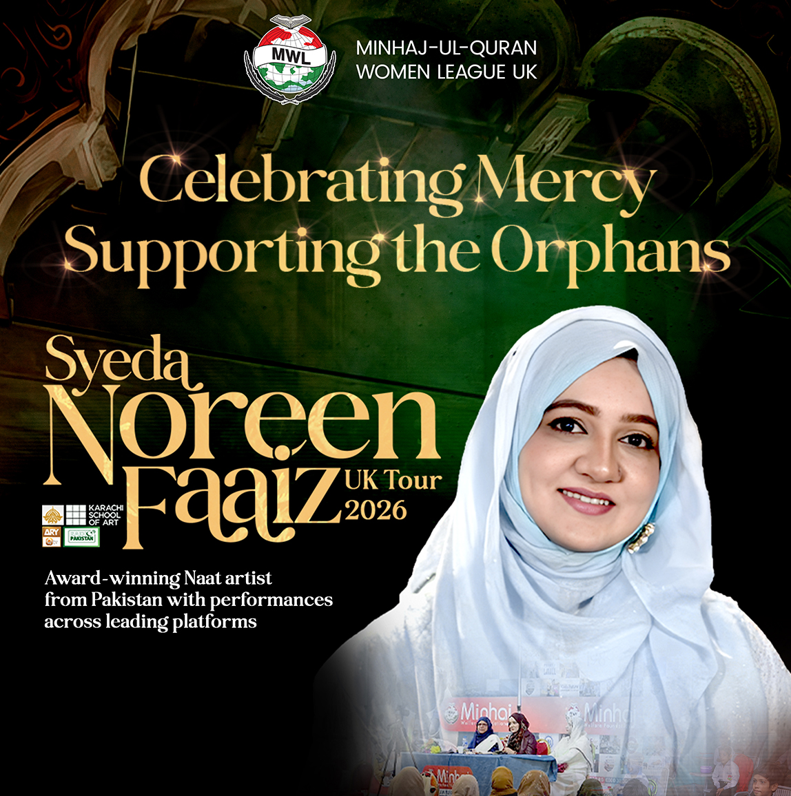 Active campaign: Celebrating Mercy Supporting the Orphans – Minhaj Welfare Foundation