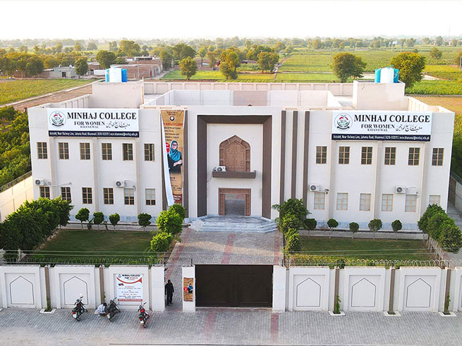 Project: Girls College Khanewal – Minhaj Welfare Foundation