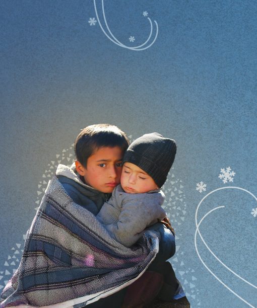 Winter Appeal