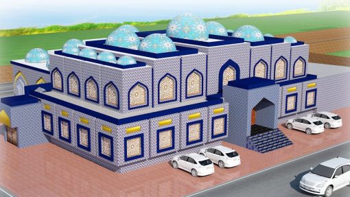 The Mosque