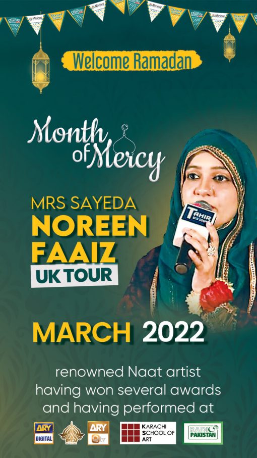 Month of Mercy