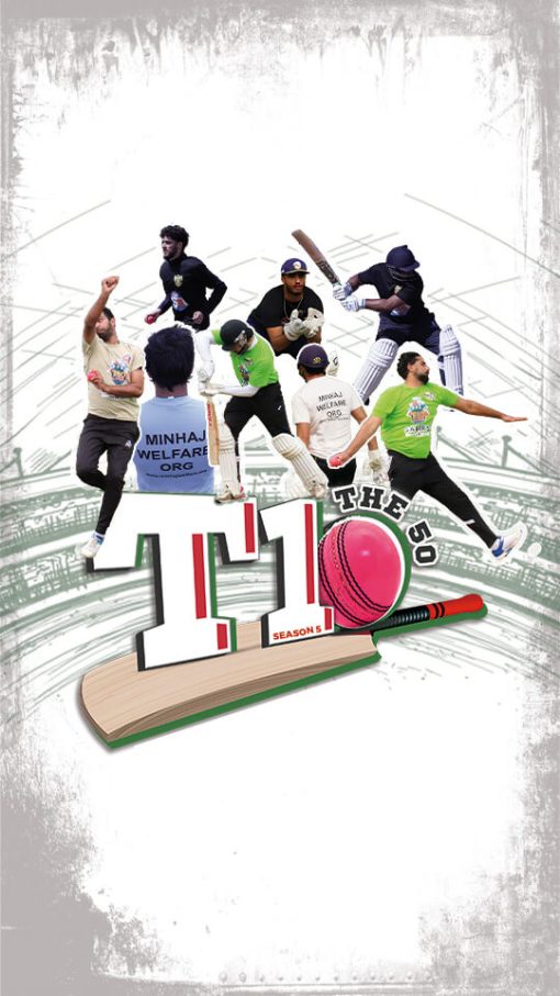 Team Registration