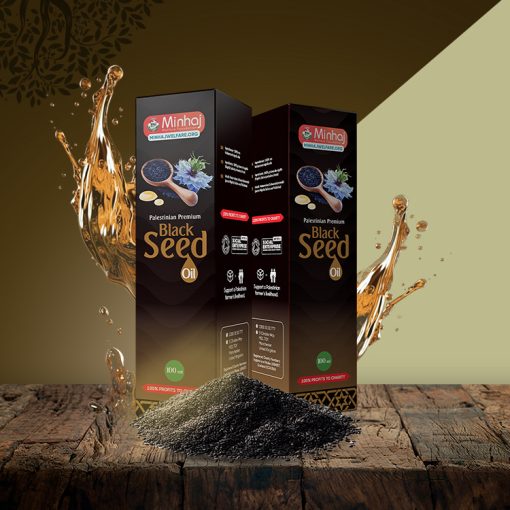 Black Seed Oil